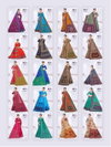 Sarasvati Vol 1 By Premier Cotton Printed Sarees Suppliers In India